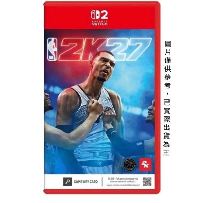 Nintendo 任天堂 NS2 NBA 2K27 中文一般版 籃球 -2026-09-04