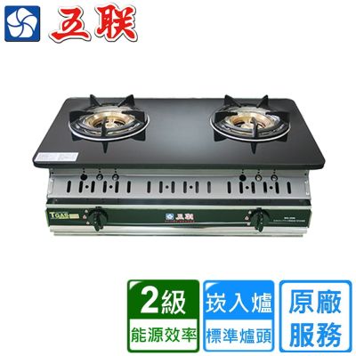 【五聯】內燄式玻璃崁入爐 WG-3506〈基本安裝〉