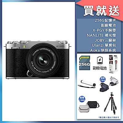 FUJIFILM X-M5 單機身 + XC 15-45mm 鏡頭 公司貨