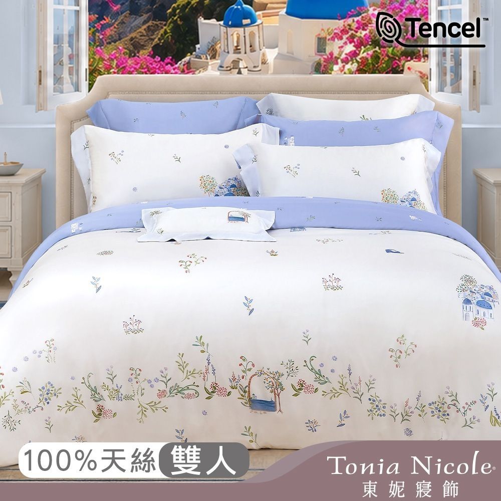 Tonia Nicole 東妮寢飾 愛琴海微風80支環保印染100%萊賽爾天絲被套床包組(雙人)-活動品