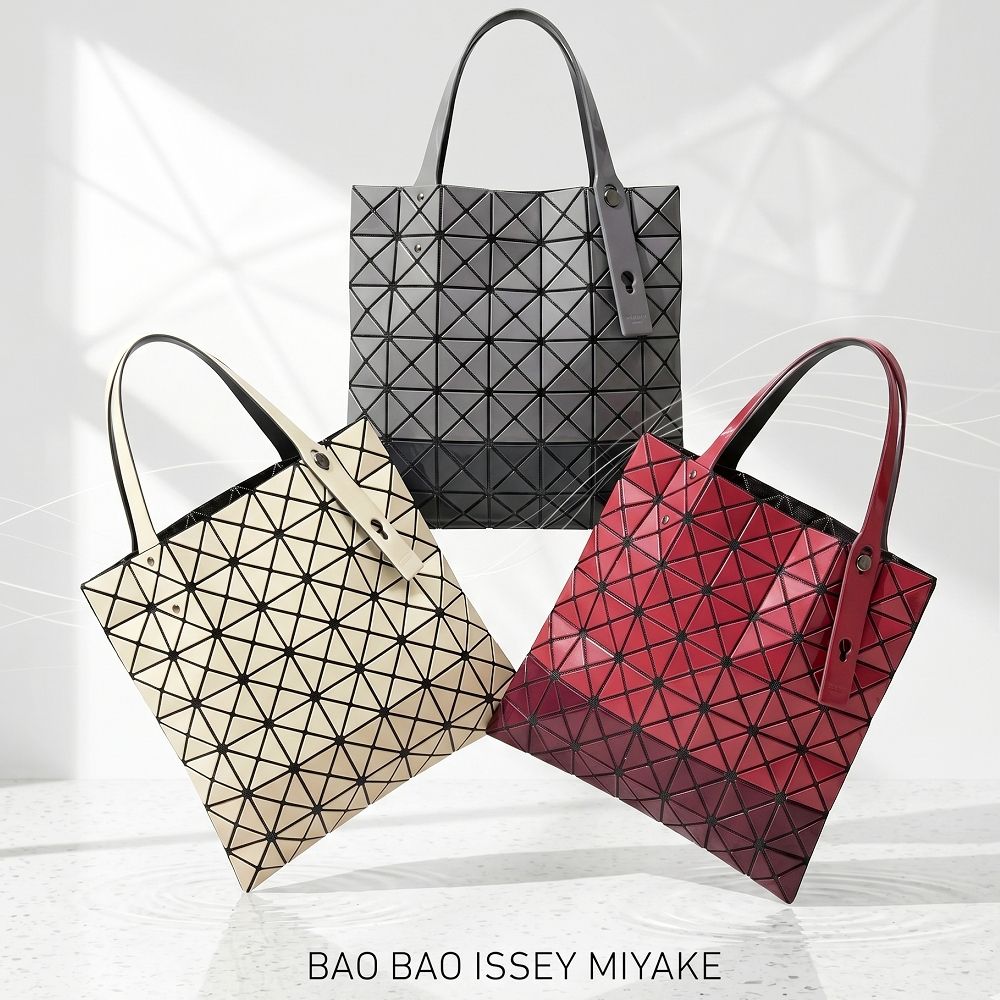 ISSEY MIYAKE PRISM BI-COLOR 三宅一生 BAOBAO 7x7 撞色亮面幾何手提托特包-多色可選