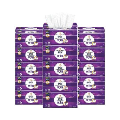 【舒潔】厚三層抽取衛生紙 竹炭萃取 94抽x30包/箱