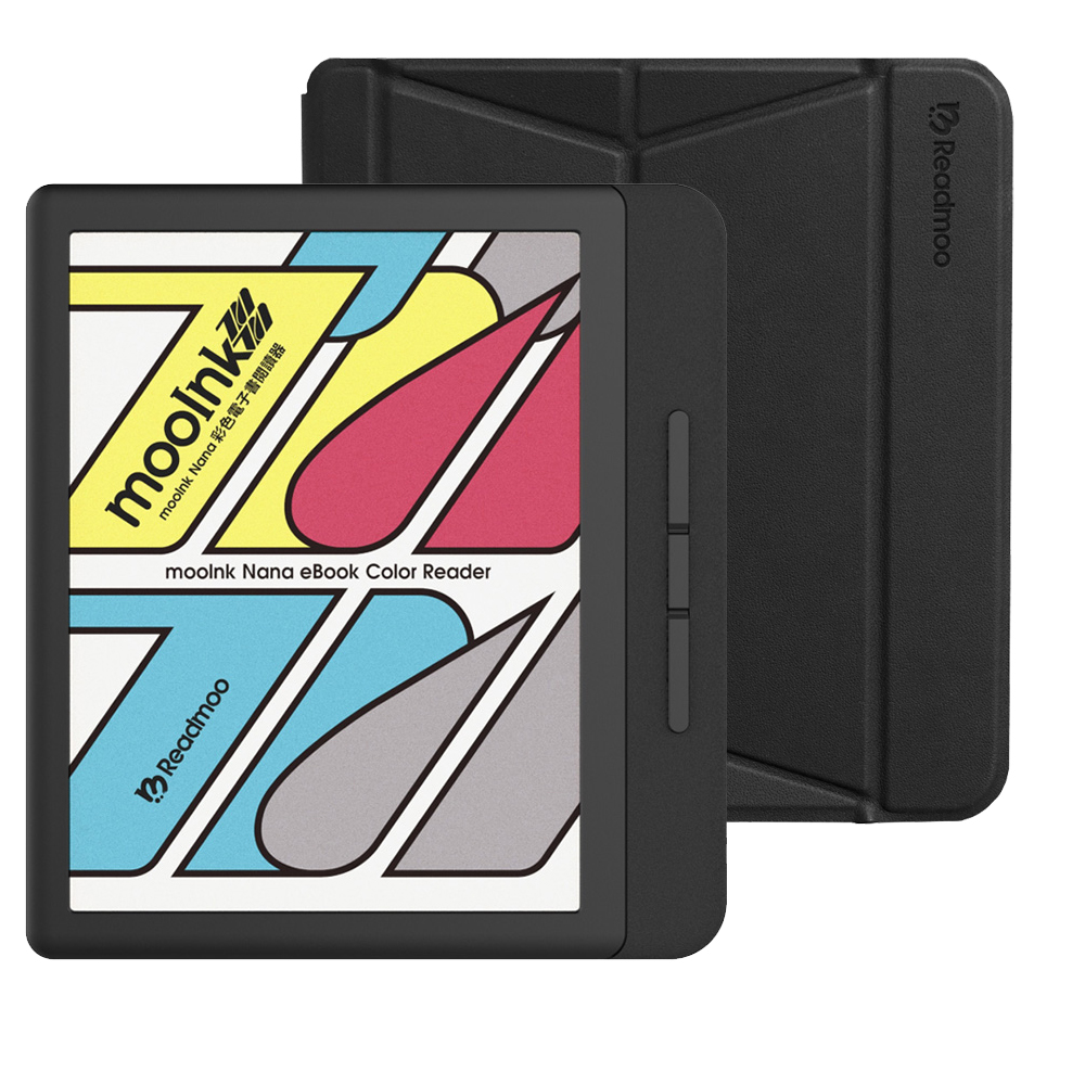 Readmoo 讀墨mooInk Nana 7吋彩色電子書閱讀器-暗夜黑+7吋磁吸殼(組合