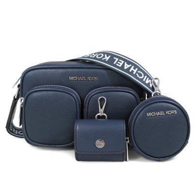 MICHAEL KORS Jet Set Item 銀字Logo鵝卵石紋皮革織紋寬帶三合一斜背包(海軍藍色)