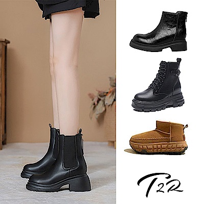 T2R-時時樂限定-真皮 麂皮 絨布 厚底內增高短靴雪靴 休閒鞋-多任選
