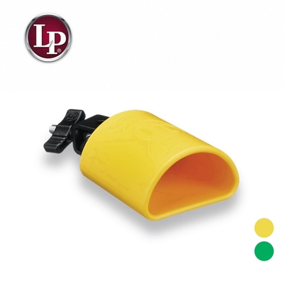 LP LP-1305 LP-1307 塑膠牛鈴 黃色 綠色