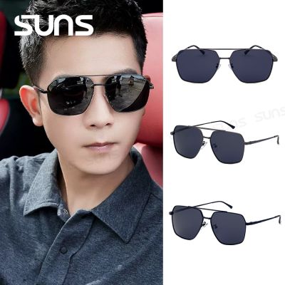 【SUNS】男士偏光飛行員偏光墨鏡 Polarized金屬駕駛墨鏡 S925 彈簧鏡腳/防眩光/抗UV400