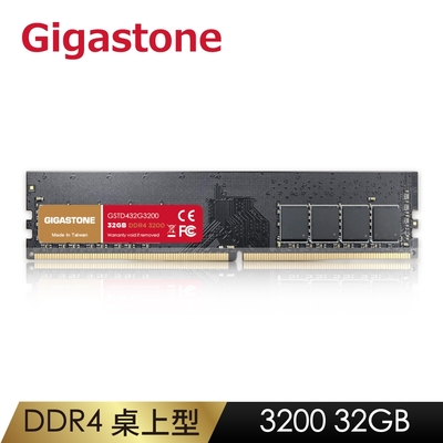 GIGASTONE DDR4-2666 8GB 桌上型記憶體| DDR4 2666 | Yahoo購物中心