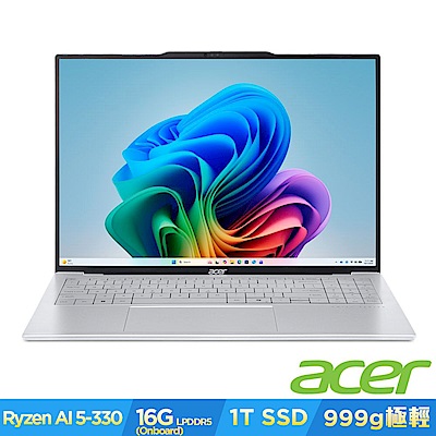 Acer 宏碁 Swift Air SFA16-61M-R43W 16吋AI輕薄筆電(R5-330/16GB/1TB/Win11)