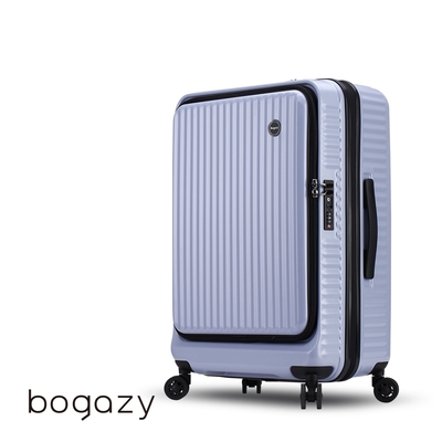 Bogazy 城市遊蹤 25吋前開式上掀/防爆拉鍊/海關鎖/可加大行李箱(紫)