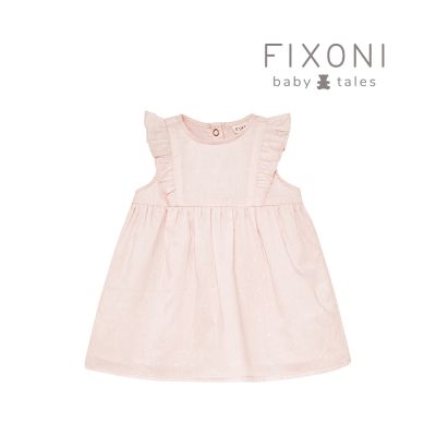 Brands4kids 立體點點粉色無袖洋裝 Fixoni系列
