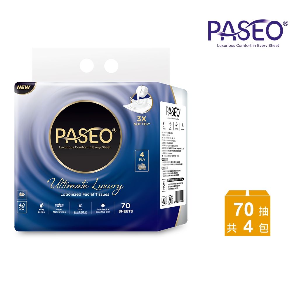 PASEO 4層柔霜面紙70抽4包/袋