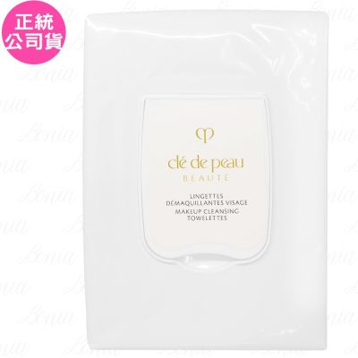 Clédepeau肌膚之鑰 Cle de Peau Beaute 肌膚之鑰 精萃光采柔膚拭妝布膜(50枚)(公司貨)