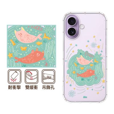反骨創意 iPhone17/16/15/14/13/12系列 彩繪防摔手機殼-魚美人 ProMax/Air/Plus/mini/Pro/e/11/SE3/XR