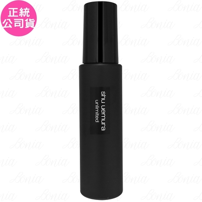 shuuemura植村秀 shu uemura 植村秀 無極限持久定妝噴霧(100ml)(公司貨)