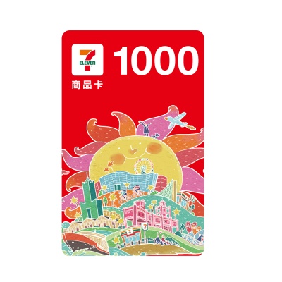 統一超商商品卡5000元(1000元面額*5張)
