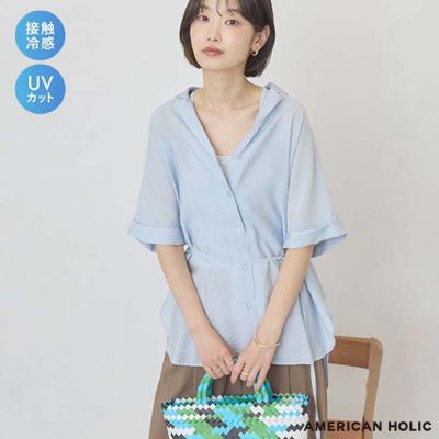 〈AMERICAN HOLIC〉防曬涼感腰繫帶開襟襯衫
