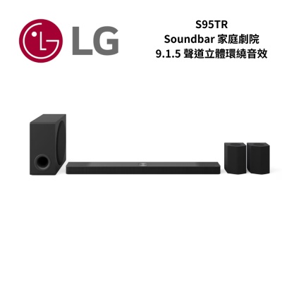 LG樂金 S95TR AI超維度6D立體環繞聲霸