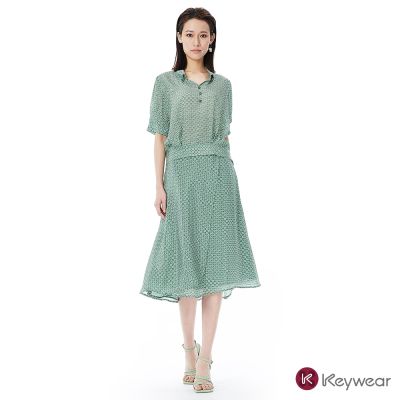 KeyWear奇威名品    蠶絲交疊綁帶長裙-綠色