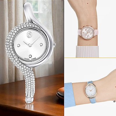 SWAROVSKI 全館折後68折起。耀眼登場/今天加碼送11%+3%