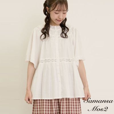 〚Samansa Mos2〛氣質蕾絲層疊設計排釦純棉襯衫