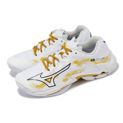Mizuno 排球鞋Wave Lightning Z8 男鞋白金龍年輕量回彈室內運動羽排鞋