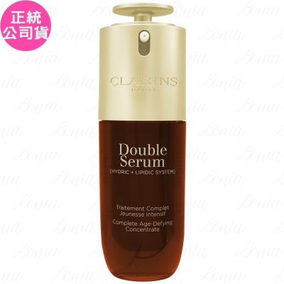 CLARINS克蘭詩 CLARINS 克蘭詩 黃金雙萃精華(50ml)(無盒版)(公司貨)