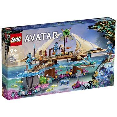樂高LEGO 阿凡達系列 - LT75578 Metkayina Reef Home