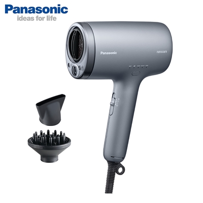 Panasonic國際牌 奈米水離子吹風機(EH-NA9N-H)