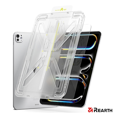 Rearth Ringke Apple iPad Pro 13吋 (M3/M4) 零失敗強化玻璃保護貼