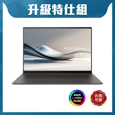 ASUS華碩 ASUS UX5606SA 16吋3K特仕筆電 Ultra 7-258V/32GB/4TB SSD/EVO/OLED/曜岩灰/Zenbook S 16