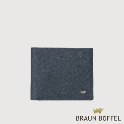 【BRAUN BUFFEL 德國小金牛】台灣總代理 HOMME-P 8卡中間翻零錢袋短夾-藍色/BF598-318-NY