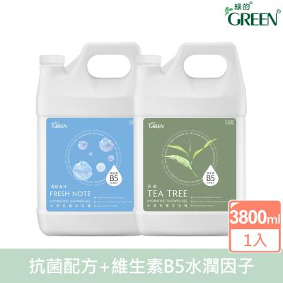 綠的GREEN 水感抗菌沐浴露3800ml x1(茶樹/清新海洋)