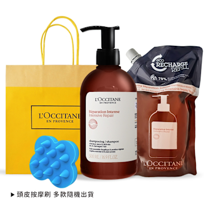L'OCCITANE歐舒丹 L OCCITANE 歐舒丹 草本修護洗髮環保組[洗髮乳+補充包+頭皮按摩刷]-送禮首選