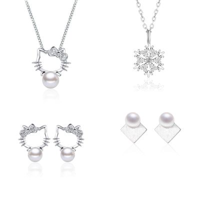 ides愛蒂思 聖誕禮物 交換禮物 時時樂獨家精選輕珠寶均一價1912（7選1）