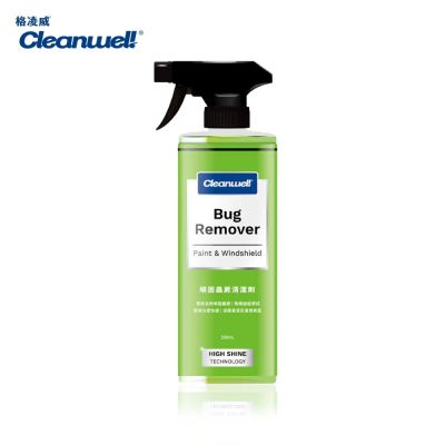 CLEANWEL 格凌威 頑固蟲屍清潔劑-500ML