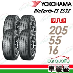 AD3130E841-SP-21131371.jpg