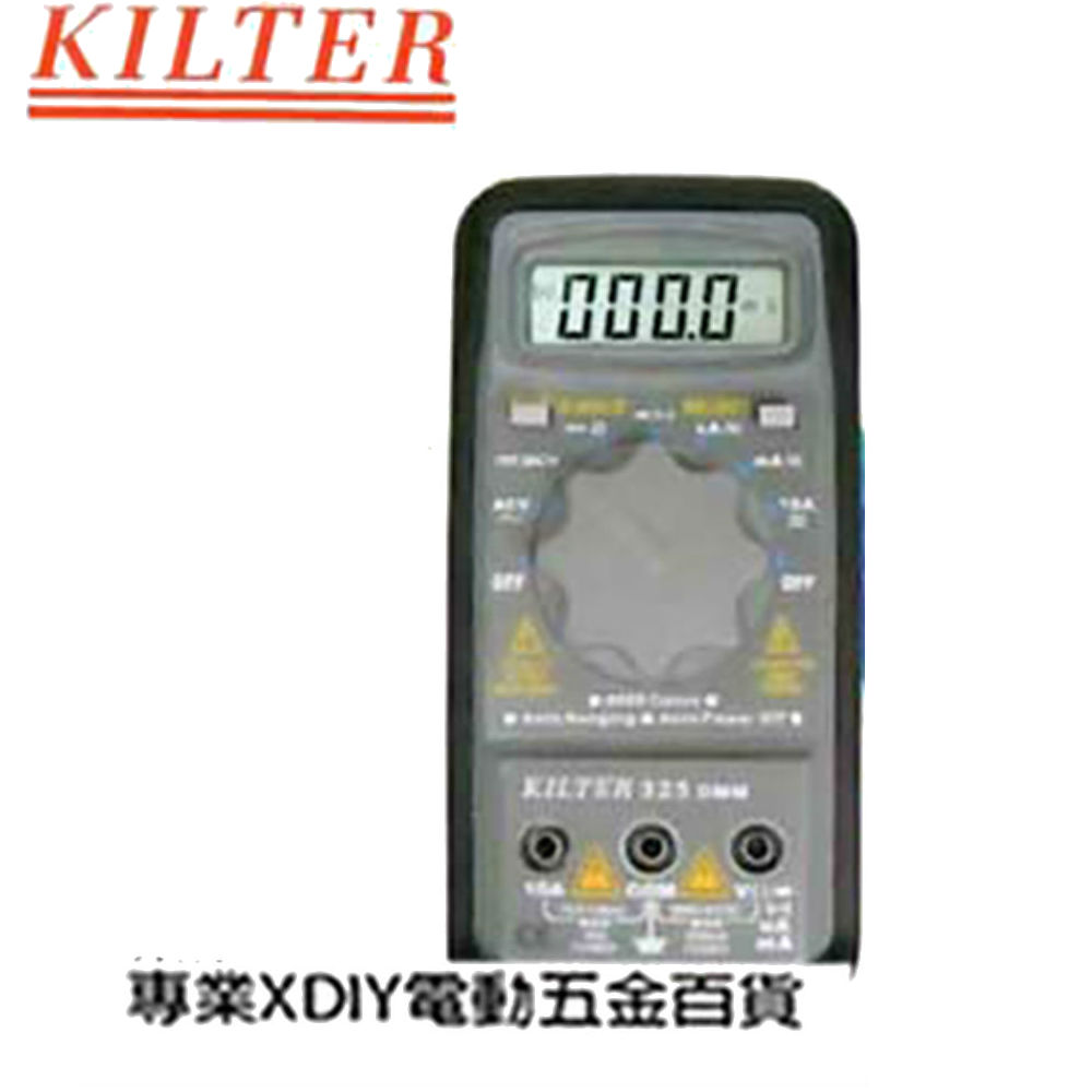 台灣製造KILTER 三用電錶自動型KT325A 電表鉤錶電錶| 電流表/三用電表| Yahoo購物中心