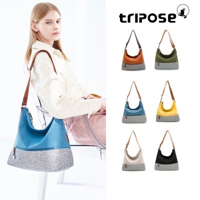 tripose 漫遊系列岩紋輕巧側肩背包 8色任選