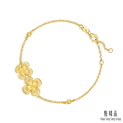 點睛品 丁香花 婚嫁黃金手鍊 計價黃金