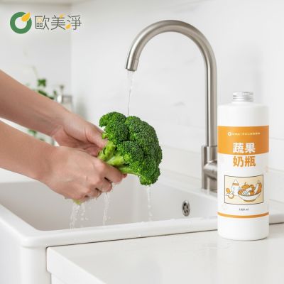 歐美淨植萃酵素蔬果奶瓶清潔劑補充瓶1000mlx6入(奶瓶洗潔精/蔬菜水果清洗)