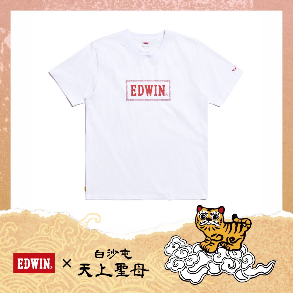 EDWIN 男裝 x 白沙屯 白沙屯媽祖保庇短袖T恤-白色