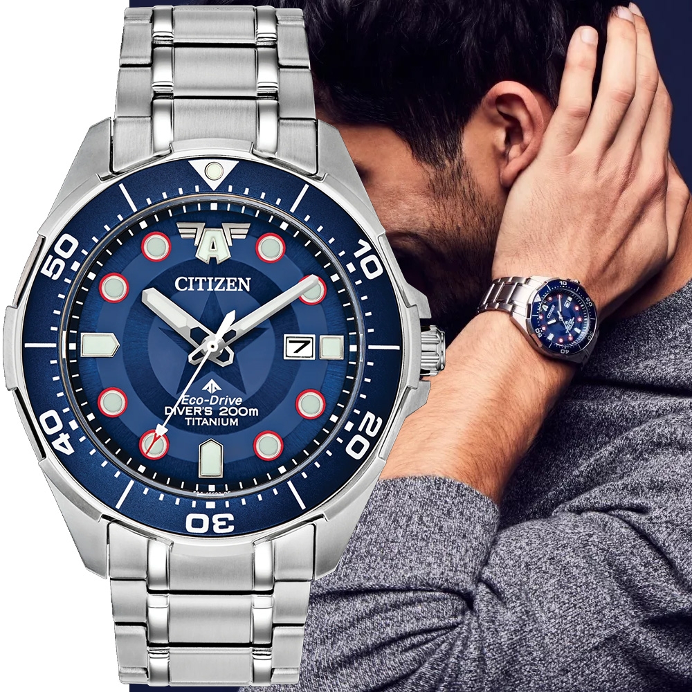 CITIZEN 星辰漫威系列美國隊長鈦金屬光動能大三針手錶BN0208-54W