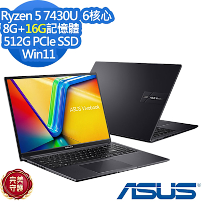 ASUS華碩 ASUS 華碩 M1605YA 16吋效能筆電Ryzen 5 7430U/8G+16G/512G SSD/Vivobook 16/搖滾黑/特仕版