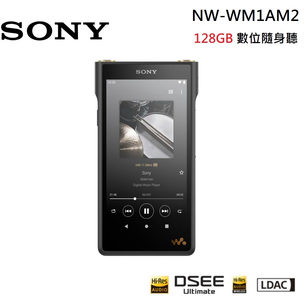 S*7様 SONY NW-WM1AM2 128GB　付属品あり　美品 Amazon.co.jp: ソニー(SONY) ウォークマン 128GB WM1シリーズ NW