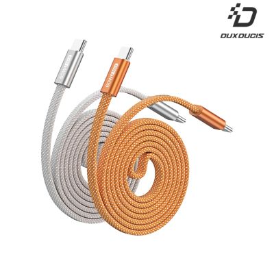 DUX DUCIS AUTO USB Type-C to Type-C 磁性收納充電線(60W)(1M)