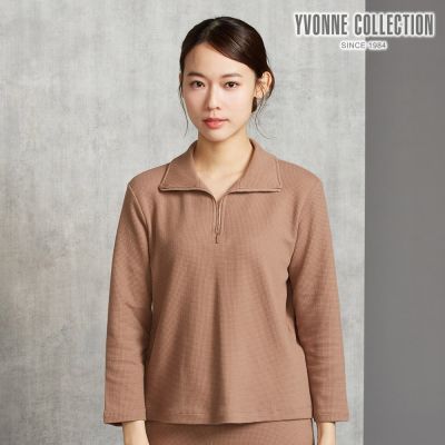 YVONNE 以旺傢飾 華夫格翻領長袖上衣-可可棕