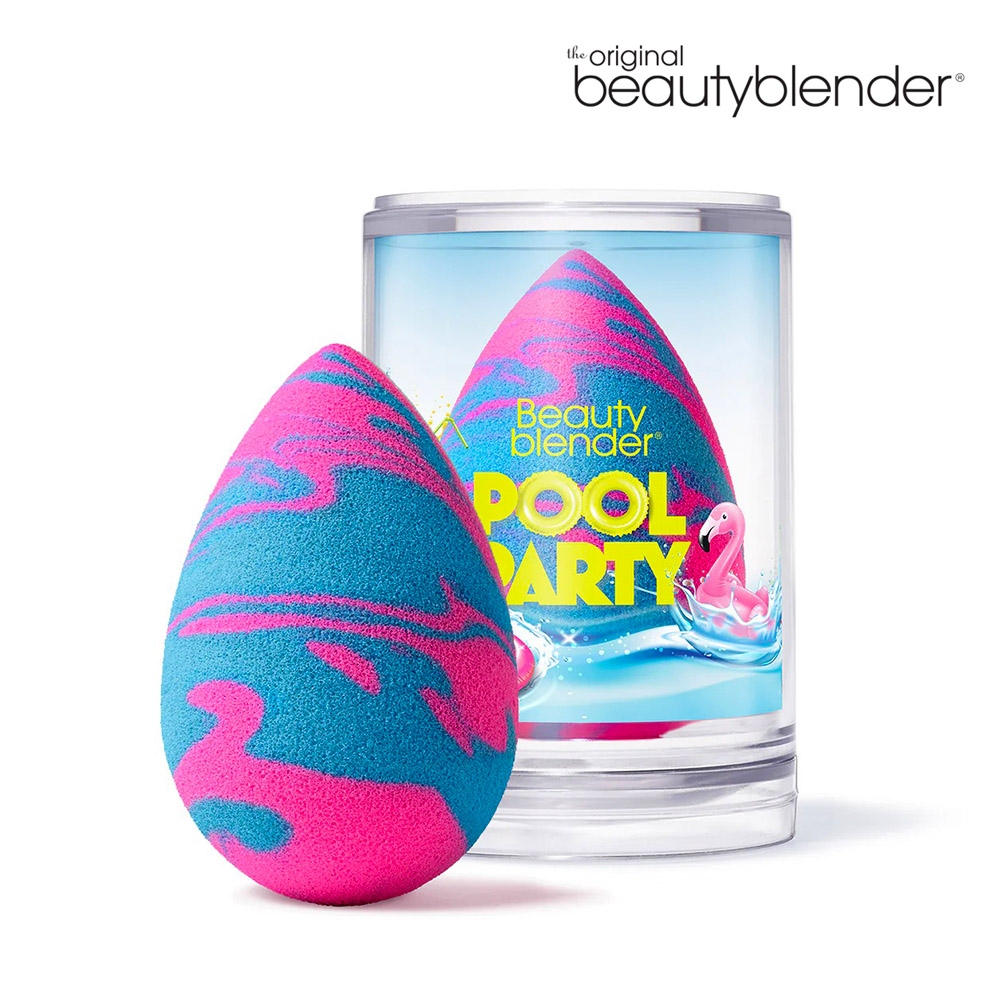 beautyblender 原創美妝蛋-泳池派對水波蛋