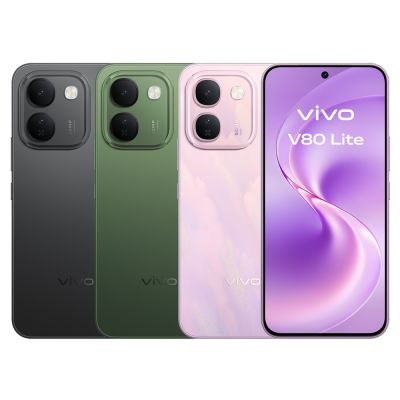 vivo V80 Lite 8G/256G 6.83吋 5G 智慧型手機