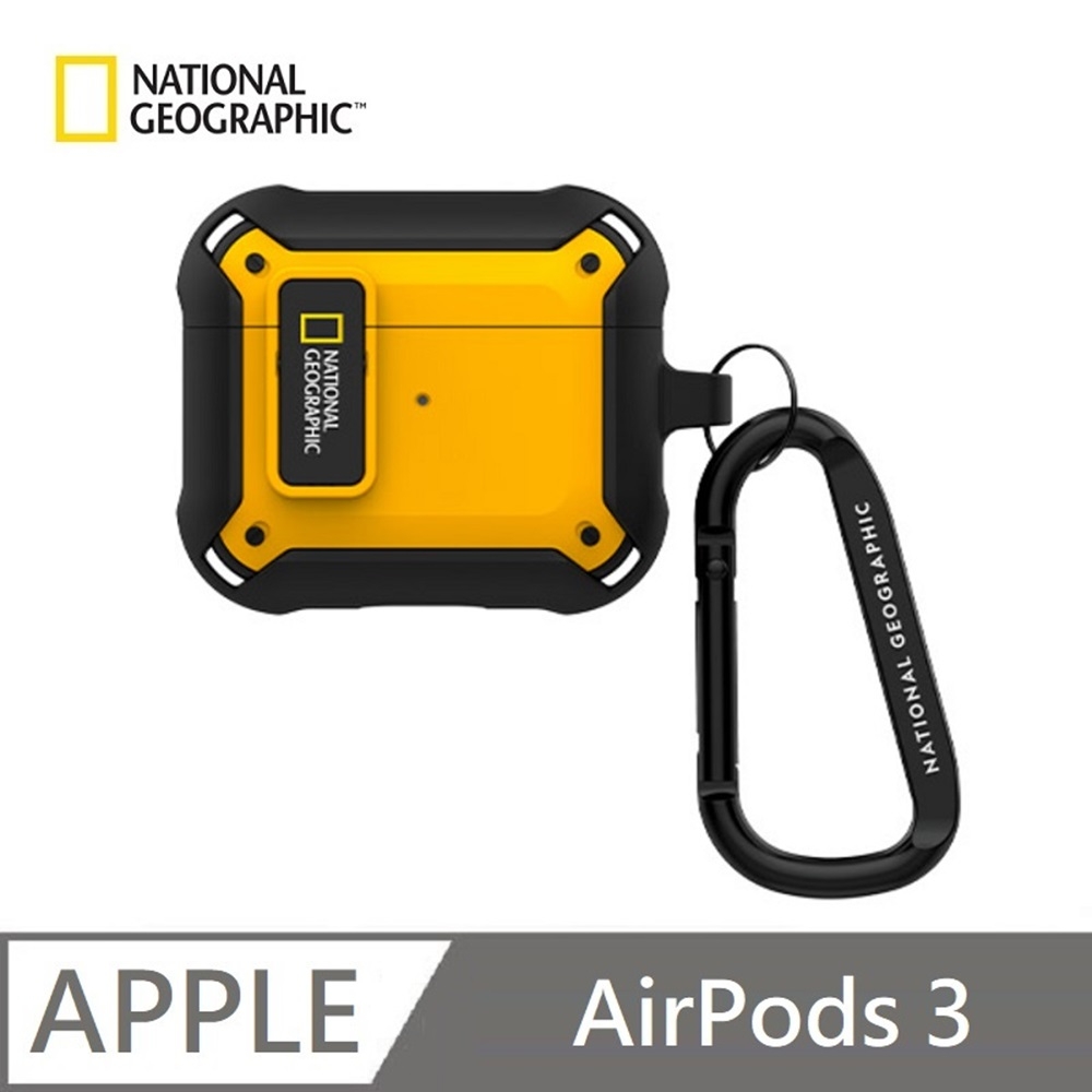 National Geographic 國家地理 Rugged Bumper 卡扣式 耳機保護殼 適用 AirPods 3 - 黃色